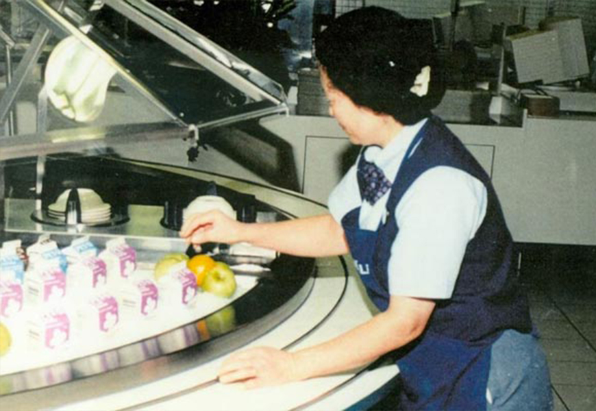 On the job in the 1990s.